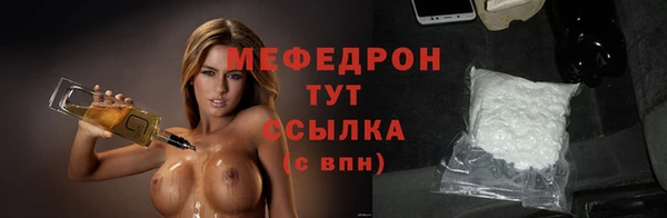 spice Хадыженск