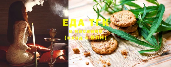 мескалин Фурманов