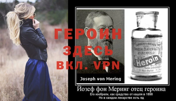 гашишное масло Усинск